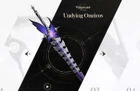 duet night abyss weapon